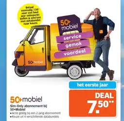 Albert Heijn 50+ mobiel aanbieding