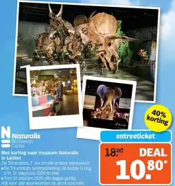 Albert Heijn Entreeticket aanbieding