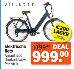 Albert Heijn Elektrische fiets aanbieding