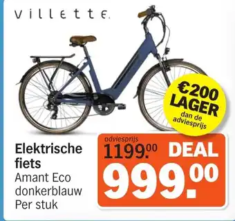 Albert Heijn Elektrische fiets aanbieding