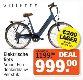 Albert Heijn Elektrische fiets aanbieding