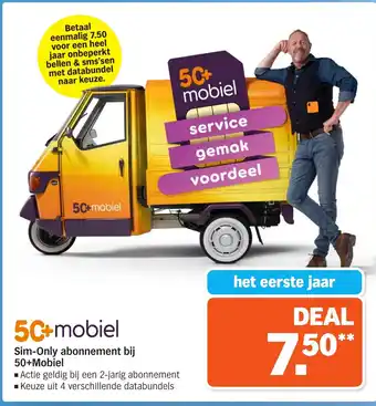 Albert Heijn 50+ mobiel aanbieding