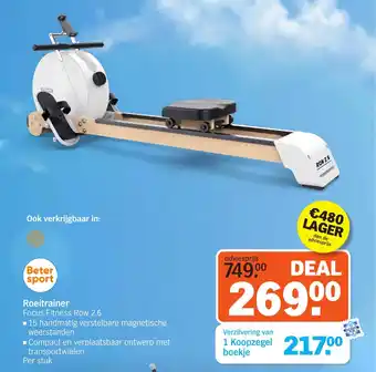 Albert Heijn Roeitrainer aanbieding