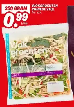 Dekamarkt WOKGROENTEN CHINESE STIJL aanbieding