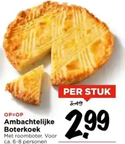 Vomar Voordeelmarkt Ambachtelijke boterkoek aanbieding