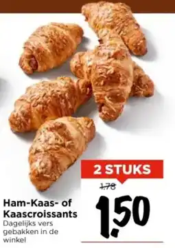 Vomar Voordeelmarkt Ham kaas of kaascroissants aanbieding