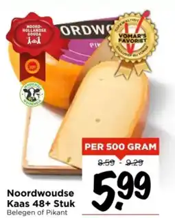 Vomar Voordeelmarkt Noordwoudse kaas 48+ stuk aanbieding