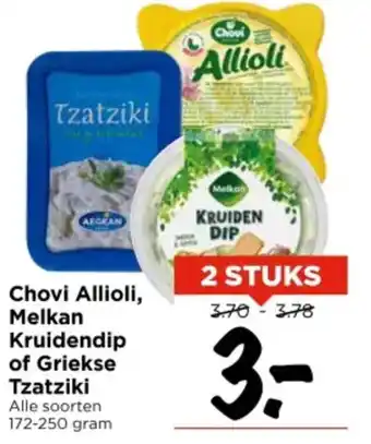 Vomar Voordeelmarkt Chovi allioli, melkan kruidendip of griekse tzatziki aanbieding