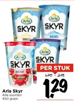 Vomar Voordeelmarkt Arla skyr aanbieding