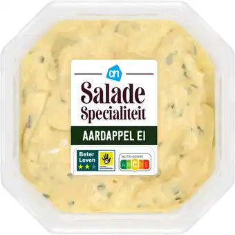 Albert Heijn AH Aardappel vrije-uitloop ei aanbieding