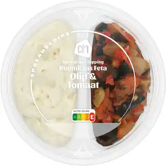 Albert Heijn AH Spread met topping feta, olijf & tomaat aanbieding