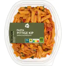 Albert Heijn AH XL salade pasta pittige kip aanbieding