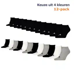 ANWB Head Training 12 paar Sneakersokken Wit aanbieding