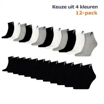 ANWB Head Training 12 paar Quarter Sokken Blauw aanbieding