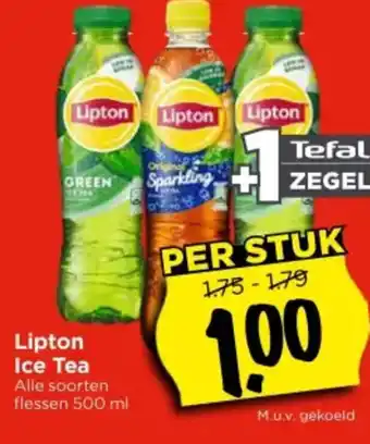Vomar Voordeelmarkt Lipton Ice Tea aanbieding