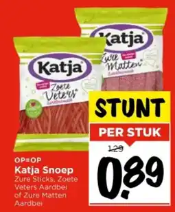 Vomar Voordeelmarkt Katja Snoep aanbieding