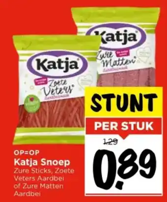 Vomar Voordeelmarkt Katja Snoep aanbieding