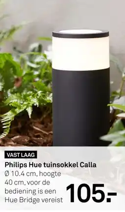 Karwei Vast laag philips hue tuinsokkel calla aanbieding