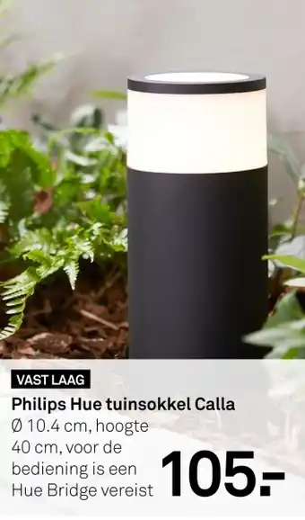 Karwei Vast laag philips hue tuinsokkel calla aanbieding
