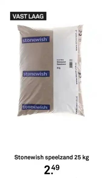 Karwei Stonewish speelzand aanbieding