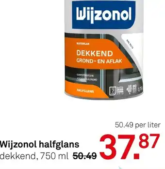 Karwei Wijzonol halfglans dekkend aanbieding