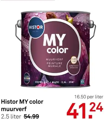 Karwei Histor my color muurverf aanbieding