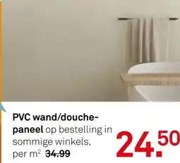 Karwei Pvc wand/douche paneel aanbieding