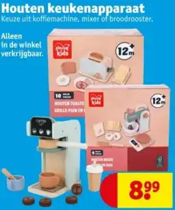 Kruidvat Houten keukenapparaat aanbieding