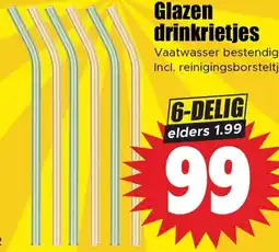 Dirk Glazen drinkrietjes aanbieding