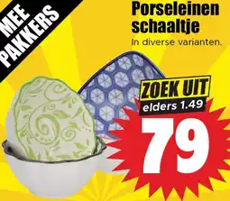Dirk Porseleinen schaaltje aanbieding