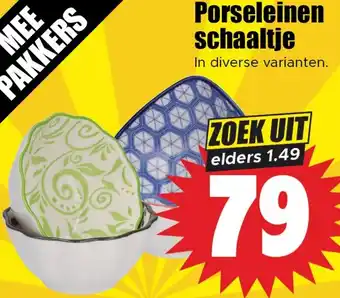 Dirk Porseleinen schaaltje aanbieding