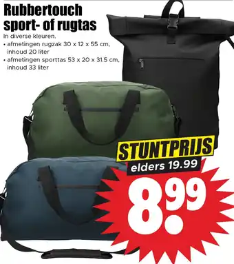 Dirk Rubbertouch sport of rugtas aanbieding
