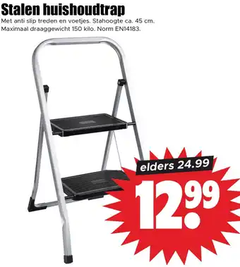 Dirk Stalen huishoudtrap aanbieding