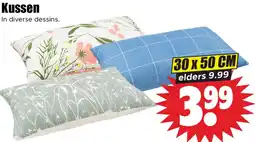 Dirk Kussen aanbieding