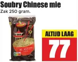 Dirk Soubry Chinese mie aanbieding