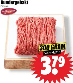 Dirk Rundergehakt aanbieding