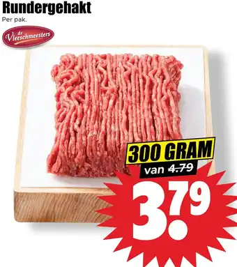 Dirk Rundergehakt aanbieding