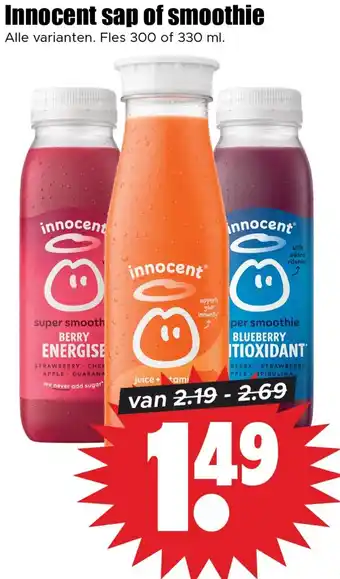 Dirk Innocent sap of smoothie aanbieding