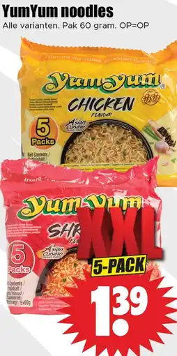 Dirk YumYum noodles aanbieding