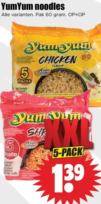 Dirk YumYum noodles aanbieding