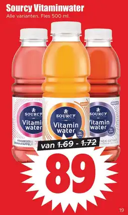 Dirk Sourcy Vitaminwater aanbieding