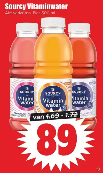 Dirk Sourcy Vitaminwater aanbieding