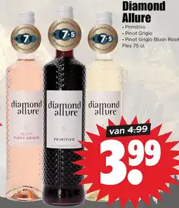 Dirk Diamond Allure aanbieding