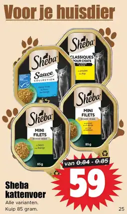 Dirk Sheba kattenvoer aanbieding