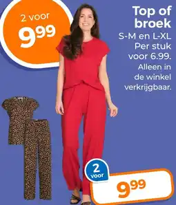 Trekpleister Top of broek aanbieding