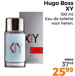 Trekpleister Hugo Boss XY aanbieding