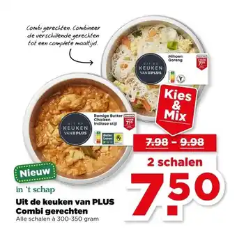 PLUS Uit de keuken van PLUS Combi gerechten aanbieding