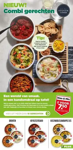 PLUS Combi gerechten aanbieding
