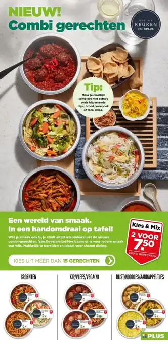 PLUS Combi gerechten aanbieding