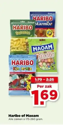 PLUS Haribo of Maoam aanbieding